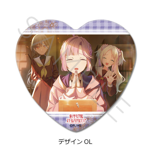 『ラブライブ!蓮ノ空女学院スクールアイドルクラブ』第7弾 ハート型缶バッジ デザインOL